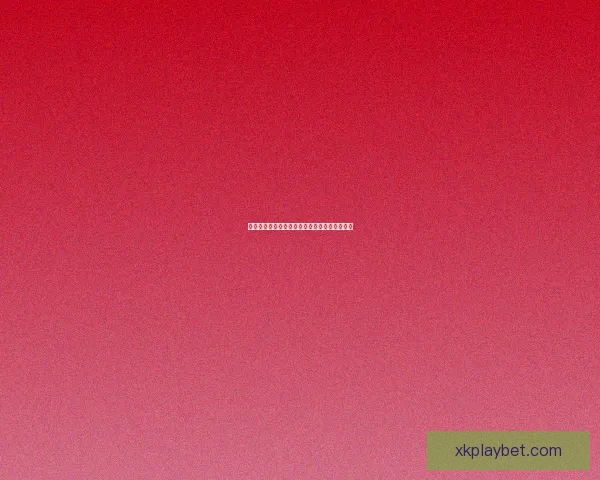 世界杯精彩赛事在线竞猜投注指南全面解析技巧