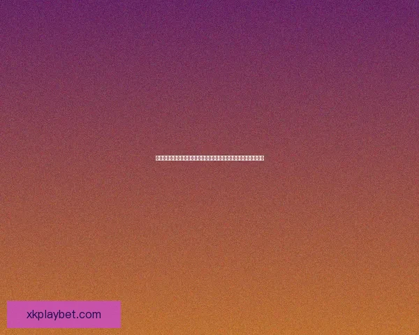 最新足球竞猜攻略网站，精准预测助你赢得大奖，尽享赛场激情与乐趣