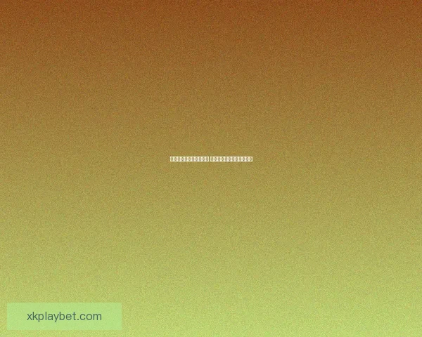 世界杯足球竞猜投注攻略 精准预测助你赢得丰厚奖金