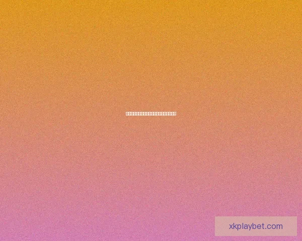 世界杯竞猜盛宴：预测胜负体验精彩对决乐趣