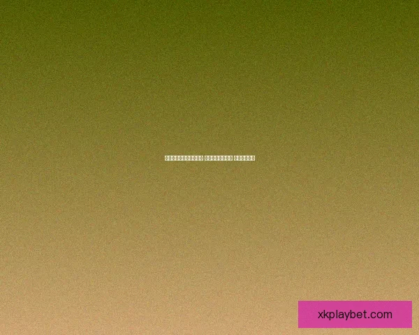 世界杯竞猜稳定平台推荐 让你轻松预测赛事 赢取丰厚奖金