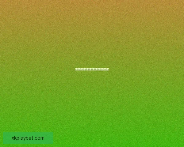 世界杯竞猜稳定平台推荐与投注技巧全面解析指南 世界杯竞猜稳定平台推荐与投注技巧全面解析指南