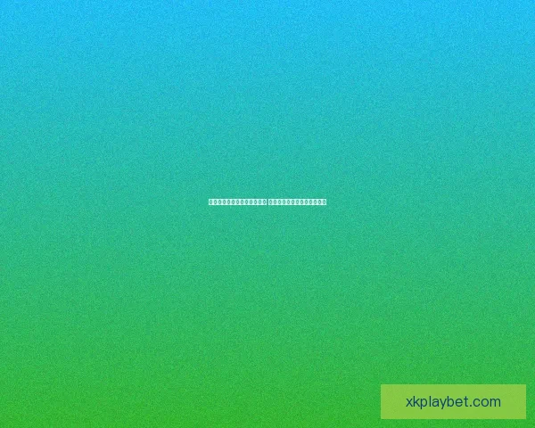 世界杯竞猜赔率网站全面解析 最新赔率走势与投注策略指南 世界杯竞猜赔率网站全面解析 最新赔率走势与投注策略指南