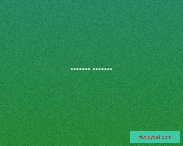 世界杯竞猜赔率网站全面解析 最新赔率走势与投注策略指南