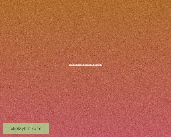 世界杯竞猜赔率走势分析及其对比赛结果的影响研究 世界杯竞猜赔率走势分析及其对比赛结果的影响研究