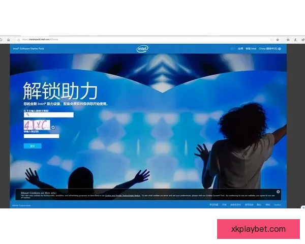 星空体育官网全面升级引领体育娱乐新潮流 助力玩家畅享极速体验