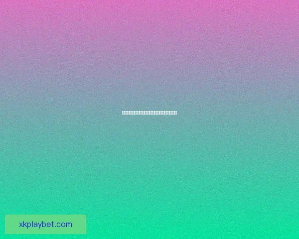 世界杯胜负预测与分析：洞察球队实力与战术动态