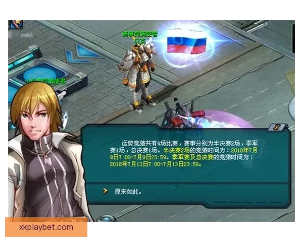 世界杯竞猜在线投注技巧与策略全解析助你稳健提升中奖概率指南