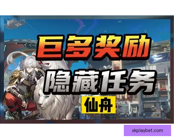 全民互动体育竞猜，畅享赛事精彩赢取丰厚奖励